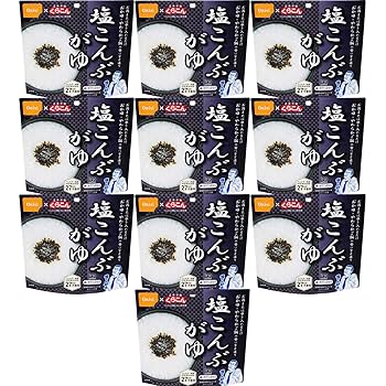 Amazon.co.jp: 尾西食品 アルファ米 塩こんぶがゆ 46g×10袋 非常